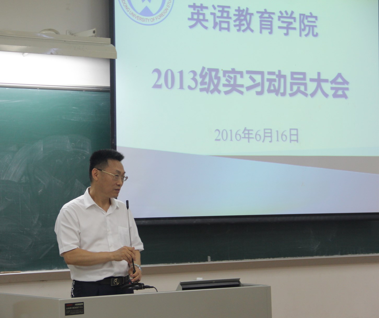 suncitygroup太阳集团经理董金伟发言